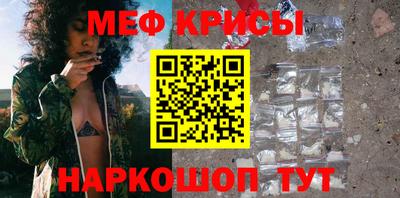 mix Обь