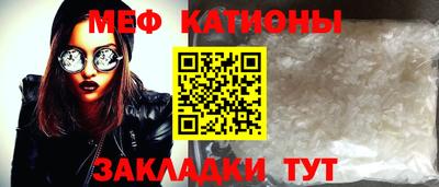 mix Обь