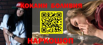 mix Обь