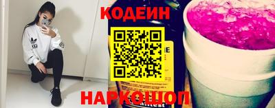 метадон Нягань