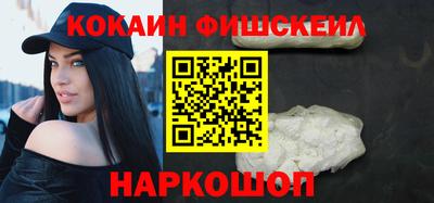 mix Обь