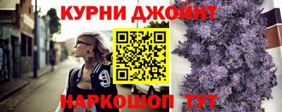 mix Обь
