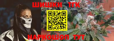 метадон Нягань