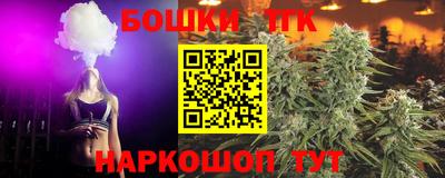 метадон Нягань