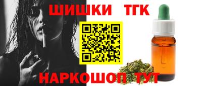 mix Обь