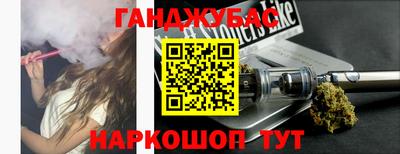 ALPHA-PVP Обнинск