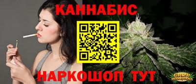 mix Обь