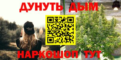 mix Обь
