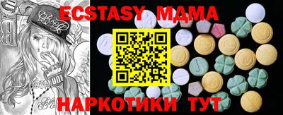 mix Обь