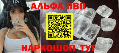 метадон Нягань