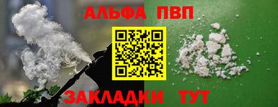 mix Обь