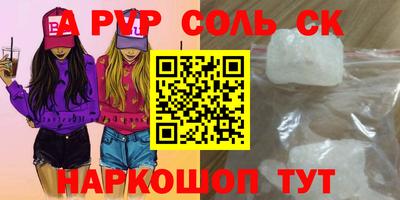 mix Обь