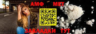 метадон Нягань