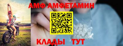 mix Обь