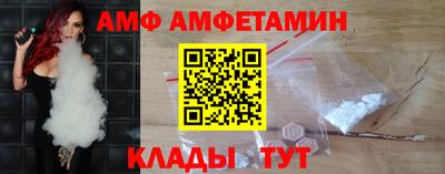 метадон Нягань