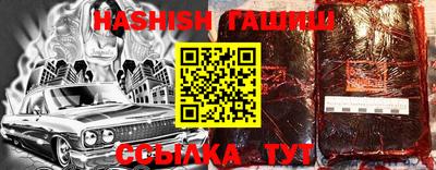 mix Обь