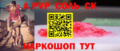 mix Обь