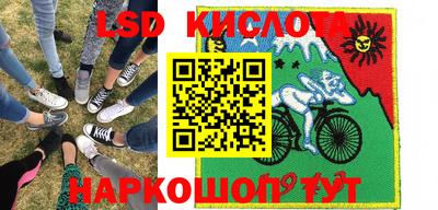 метадон Нягань