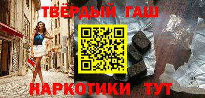 ALPHA-PVP Обнинск