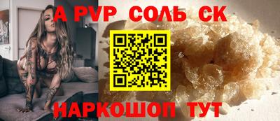 метадон Нягань