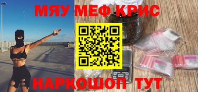 метадон Нягань