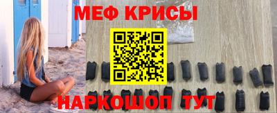 метадон Нягань