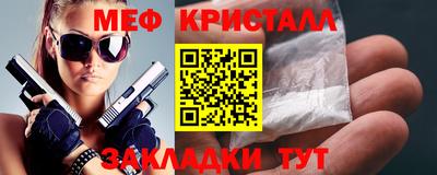 метадон Нягань