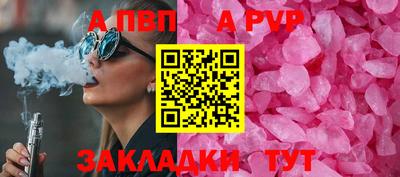 mix Обь
