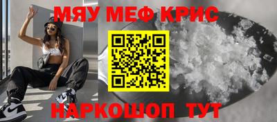 метадон Нягань